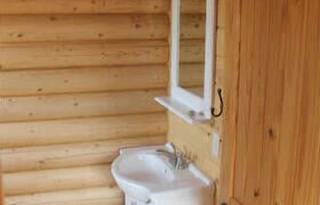 Photo of Bathroom in Hatch